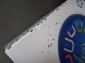 20260113_145135.jpg