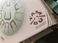 image00009.jpeg
