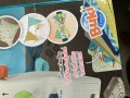 image00013.jpeg