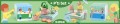 DJ05540-DJ05541-PTISET-BANNER-WEB.jpg